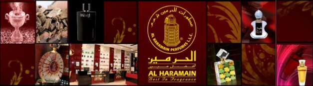 AL HARAMAIN LOGO