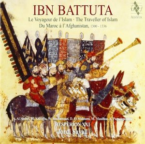 IBN BATTURA 1